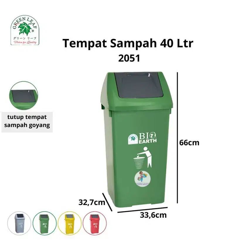 TEMPAT SAMPAH BIO UK. 40 LITER