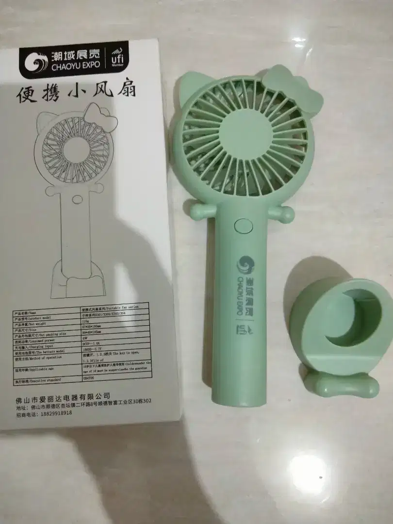 Jual murah usb mini fan kipas mini hellokitty hello kitty