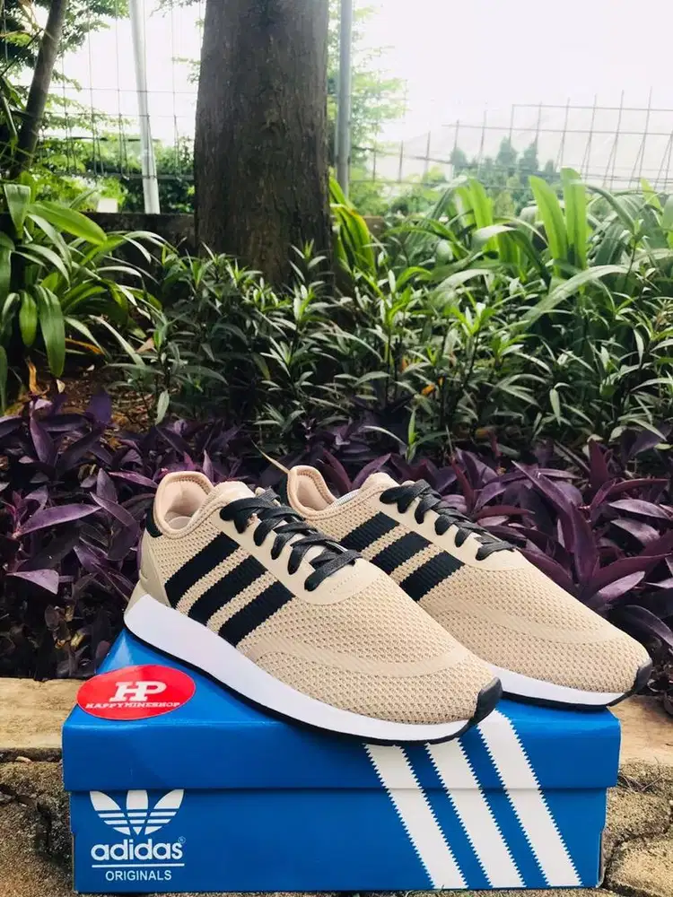 Adidas N5923 soft brown