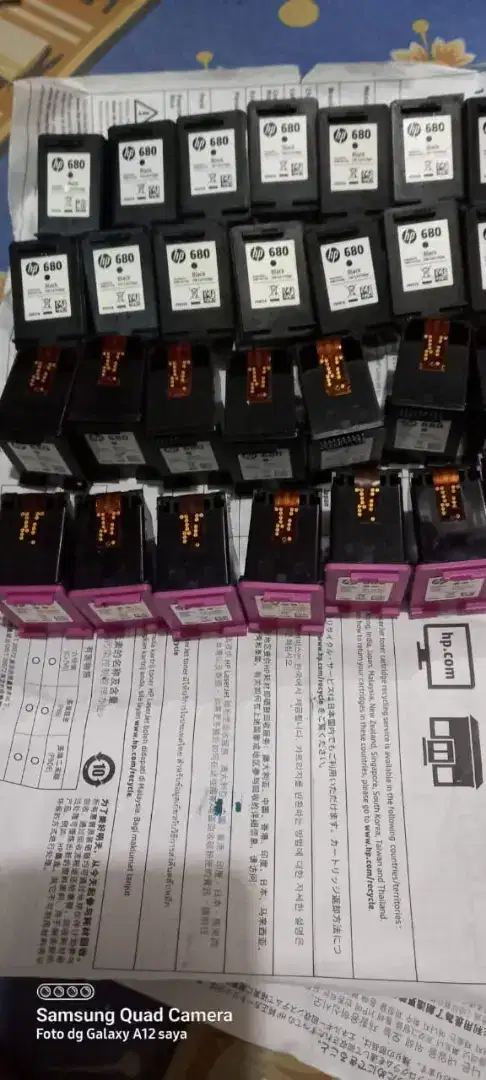 Jual/beli cartridge , tinta & toner printer komputer.