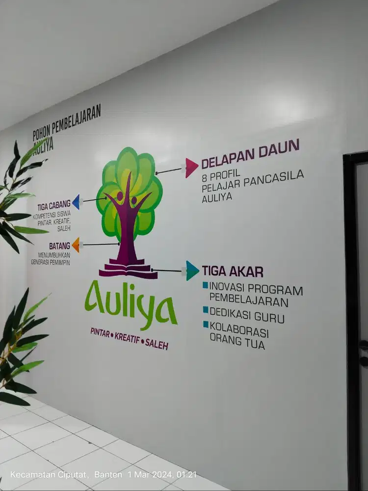 stiker printing custom