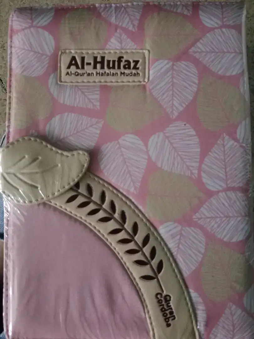 Al Quran Al Hufaz