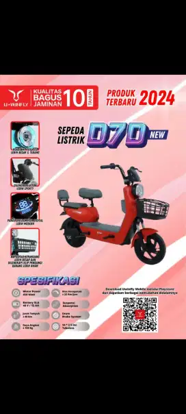 Sepeda Listrik Uwinfly tipe D7D