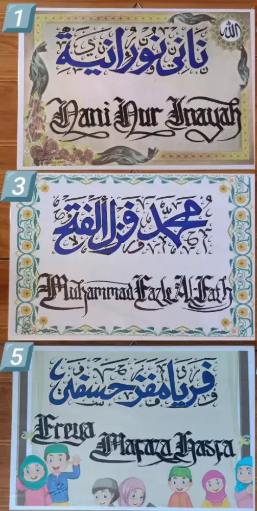 Kaligrafi Nama Ukuran A4  Kado Figura Kayu Hadiah Anak Keluarga Teman