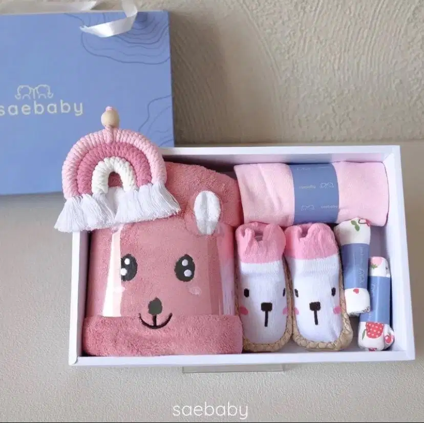 Hampers Kado Bayi Baju Bayi Handuk Bayi Sepatu Prewalker Bayi