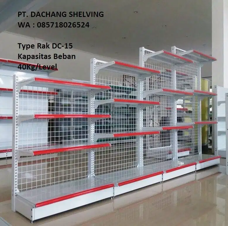 Rak Gondola Minimarket Tipe DC-15 Ekonomis