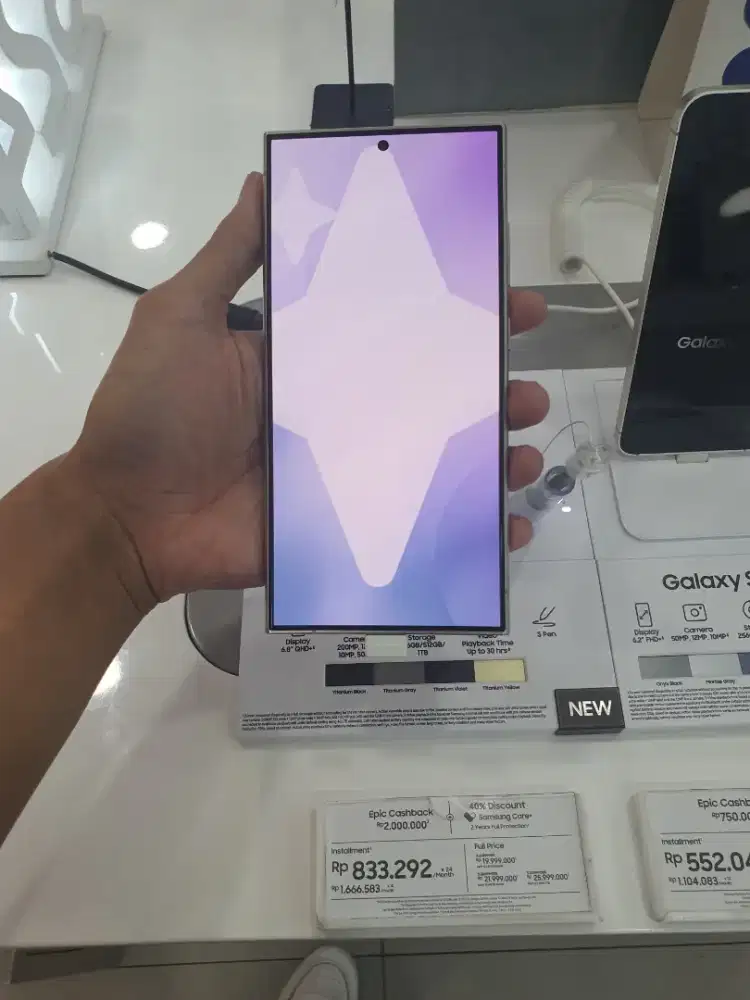 SAMSUNG S24 Ultra 256