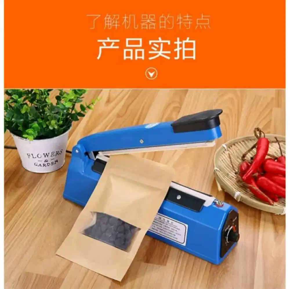 TERMURAH IMPULSE SEALER 200mm alat pres plastik 20cm alat press krupuk