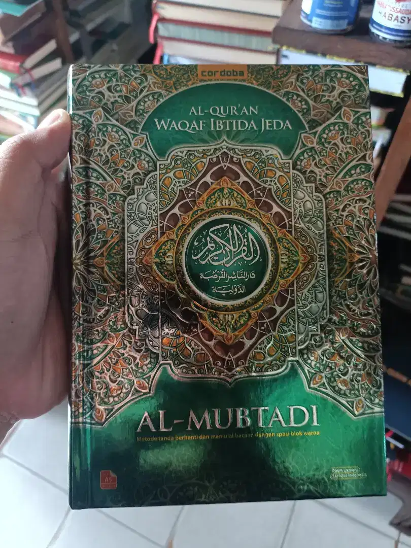 Jual al Qur'an cetakan standard Indonesia