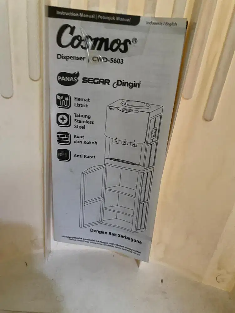 Cosmos dispenser cwd 5603
