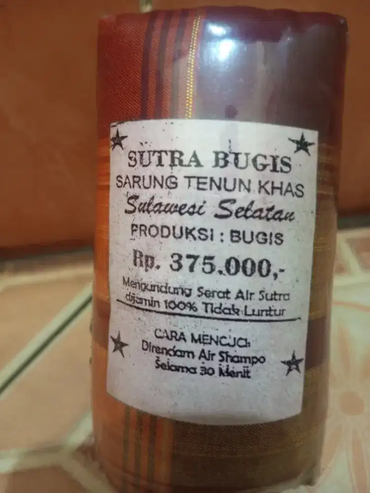 Jual 1 (satu) Kain Sarung Tenun Sutra Bugis