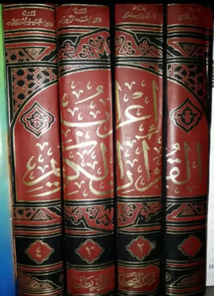 Kitab I'rab al-Qur'an al-Karim 4 Jilid Tebal, dari Mesir.