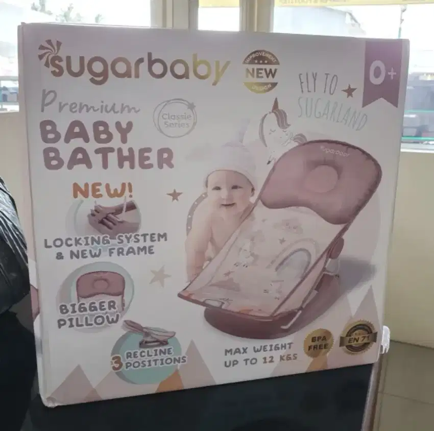 SUGARBABY PREMIUM BABY BATHER