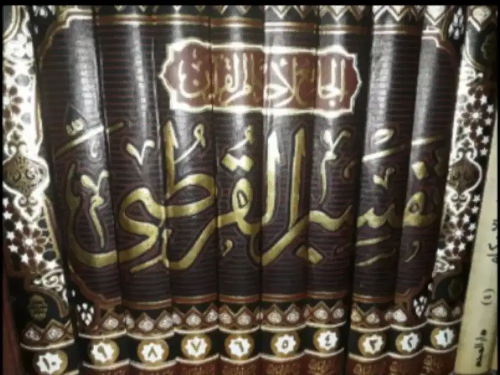 Kitab tafsir al-Qurtubi, dari Mesir, 10 jilid.