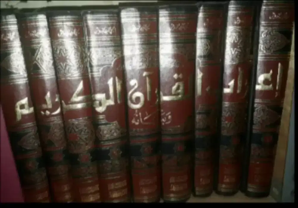 Kitab I'rab al-Qur'an wa Bayanuhu, 9 jilid sangat tebal, dari Mesir