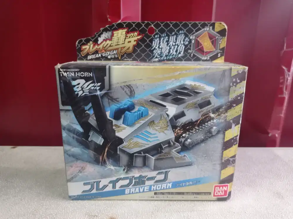 Crush gear break go ga brave horn Bandai