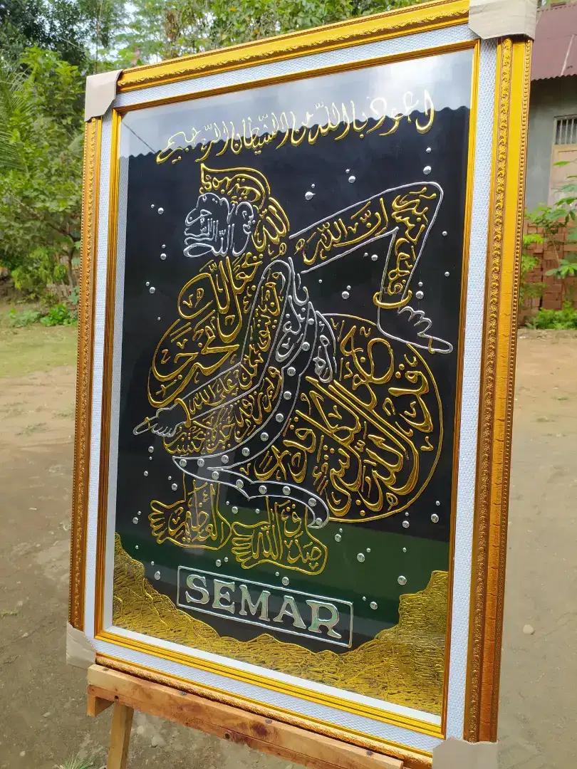 Hiasan Dinding Kaligrafi Wayang Uk. 105x75 cm
KI LURAH SEMAR