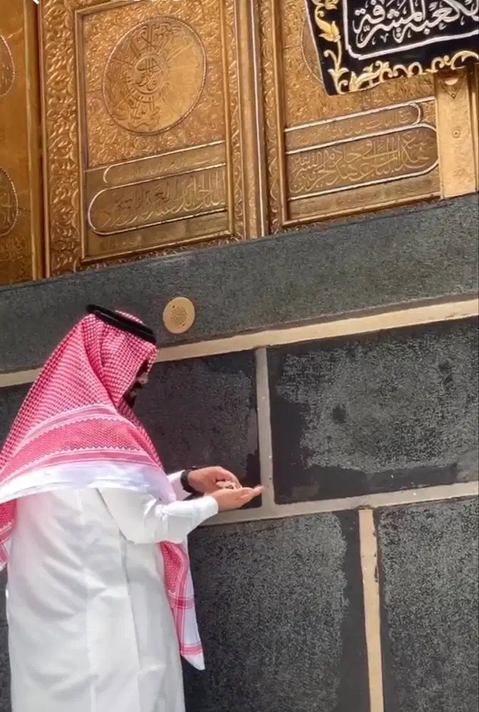 Parfum Oud Kabah Minyak Wangi Gaharu hajar aswad kabah sholat ibadah