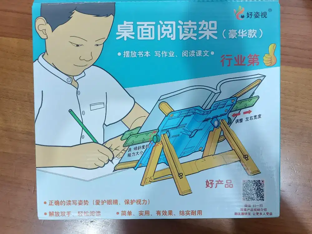 Bookstand Plastik Kondisi Like New