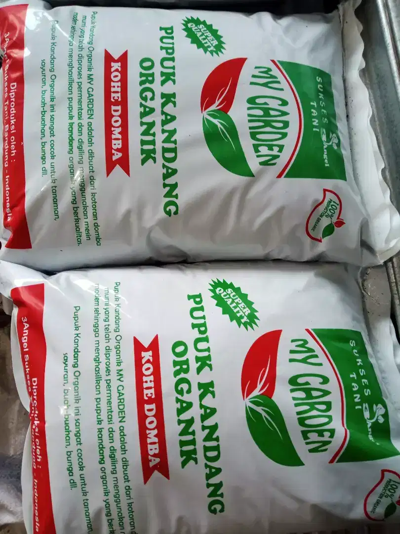 Pupuk kandang organik