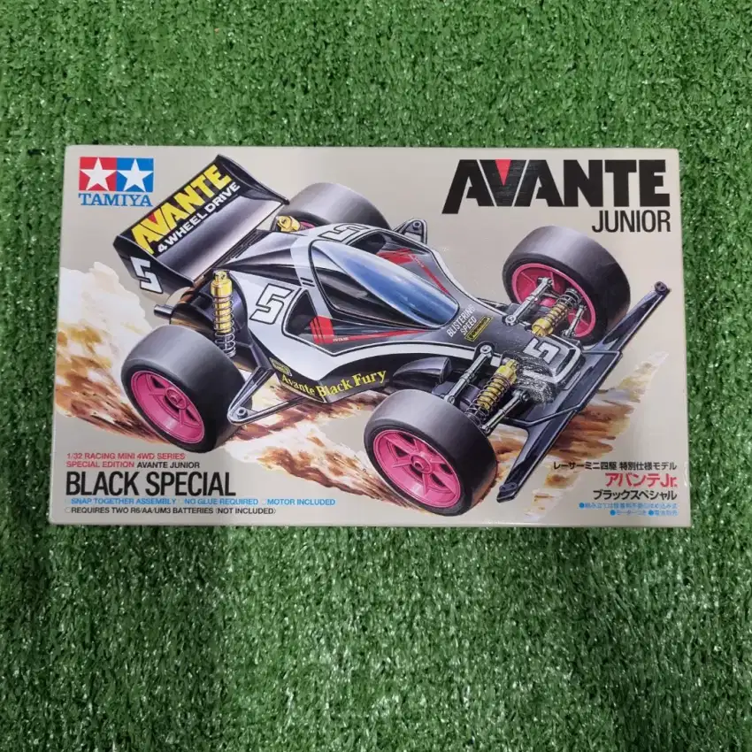 Tamiya Avante Junior Black Special