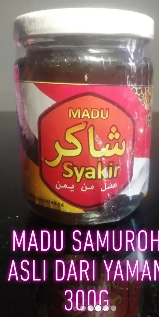 MADU YAMAN MURNI