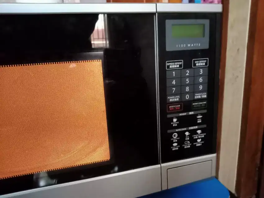 Microwave sharp