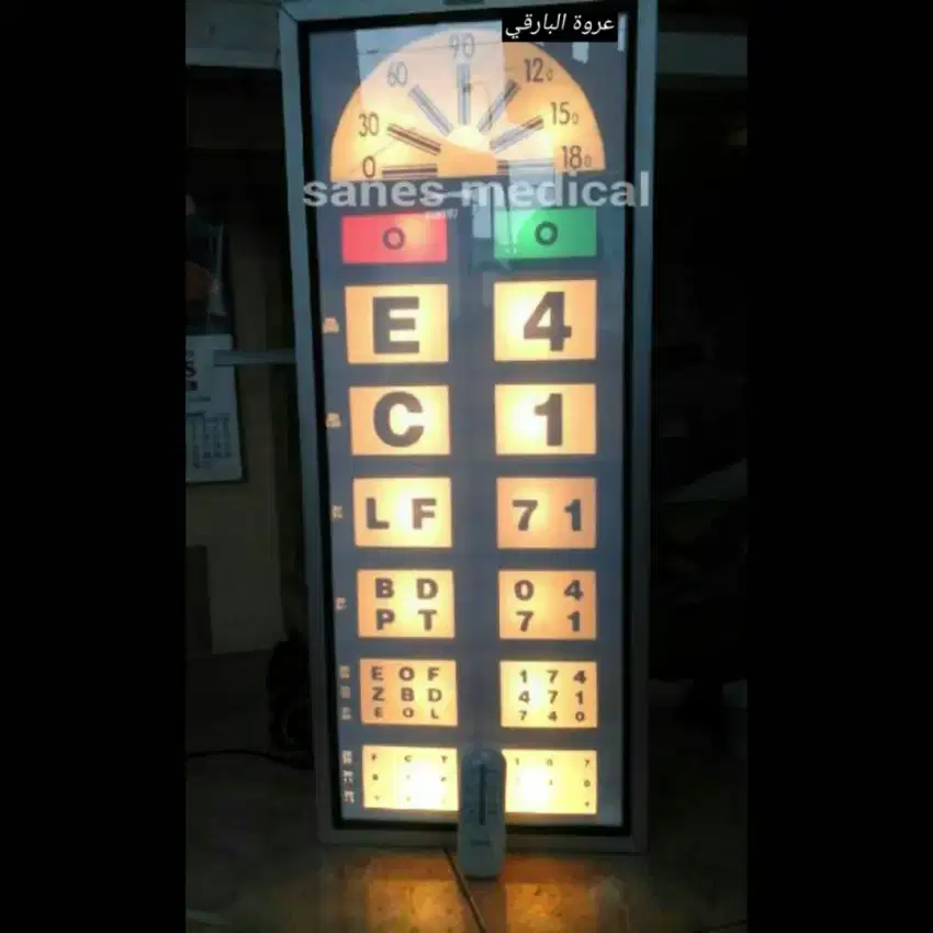 Lampu Snellen Chart Elektrik Remote SSM Snelen alat cek mata rabun