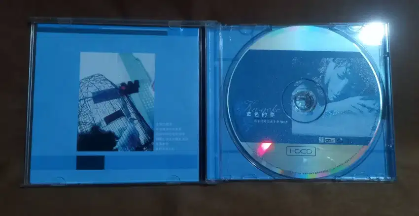 CD Audio Tsai Chin/ Lan Sek Ti Mung