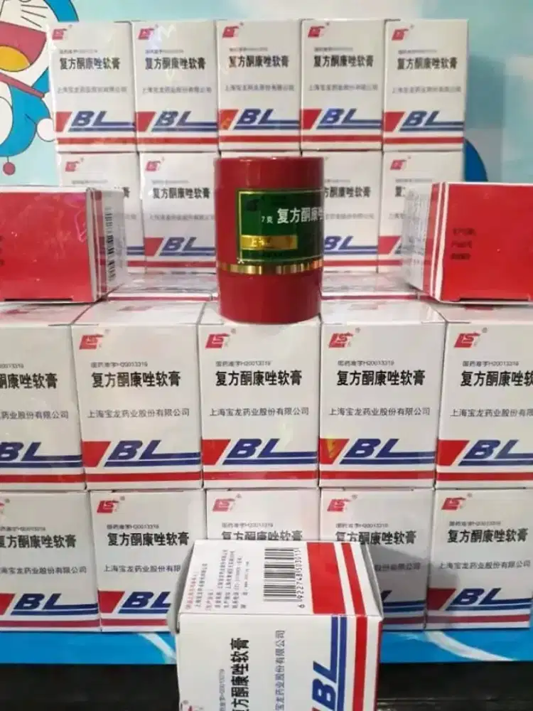 Salep kulit sinshe eksim gatal jerawat panu