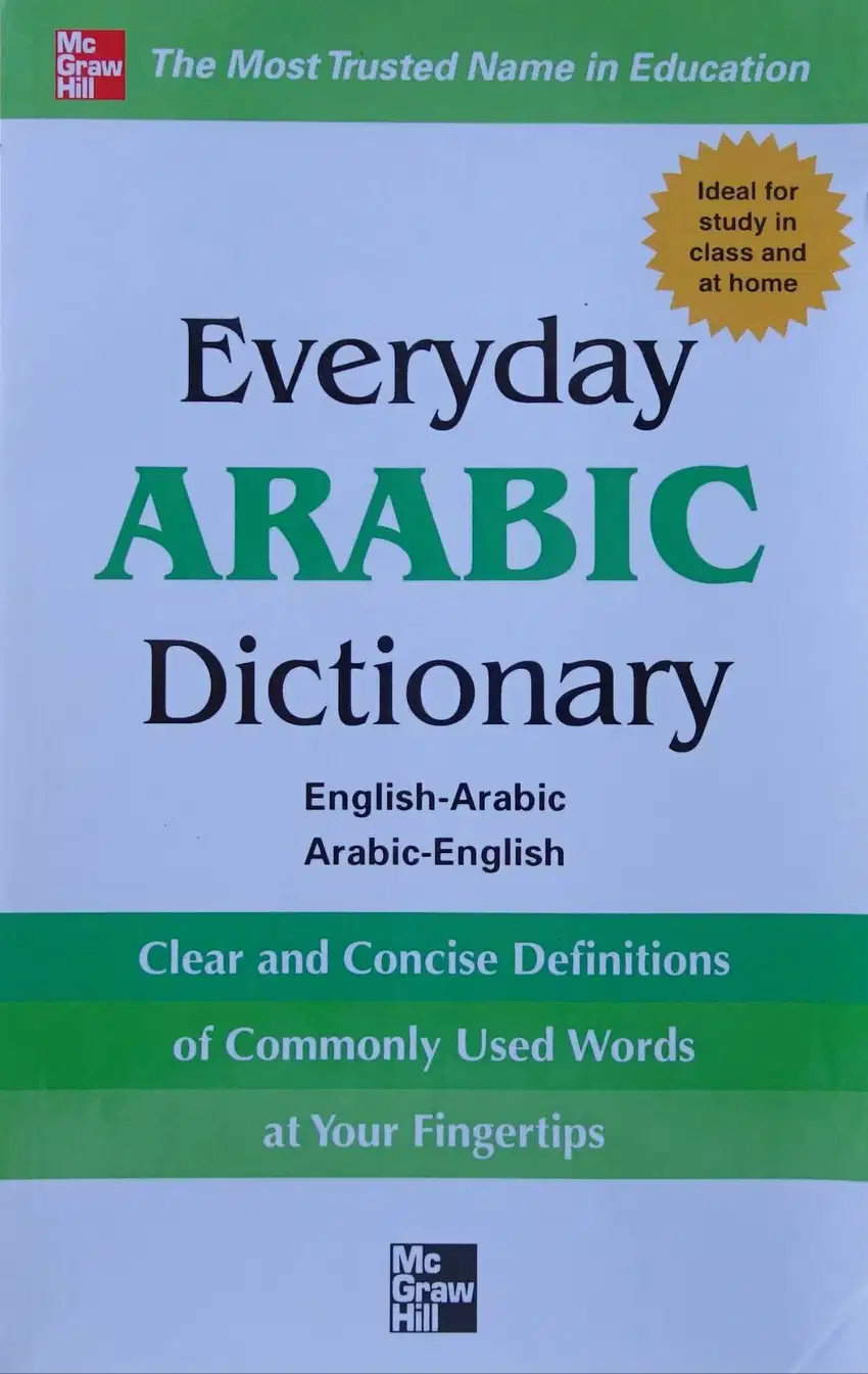 Buku, kamus bahasa dan tentang Arab-Arabic dictionary & books on Arab