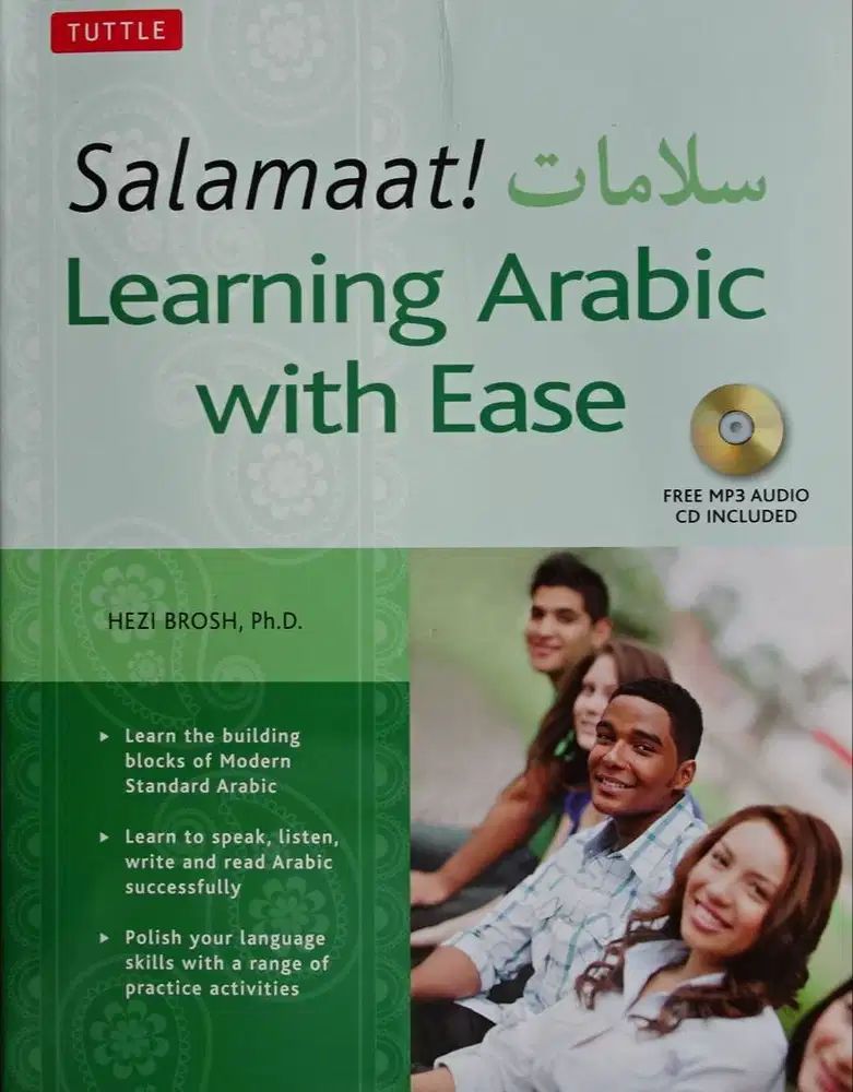 Buku, kamus bahasa dan tentang Arab-Arabic dictionary & books on Arab