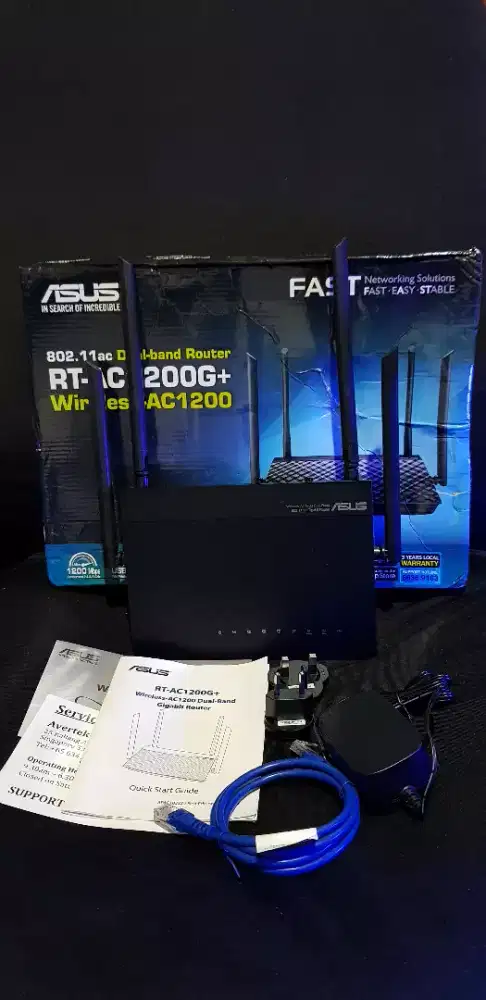 Router Asus RT-AC1200G+