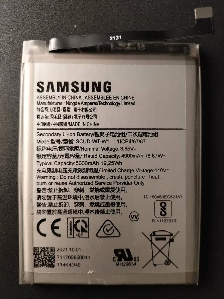 Baterai SAMSUNG A04 / SAMSUNG A22 5G Batery SCUD-WT-W1 ORIGINAL