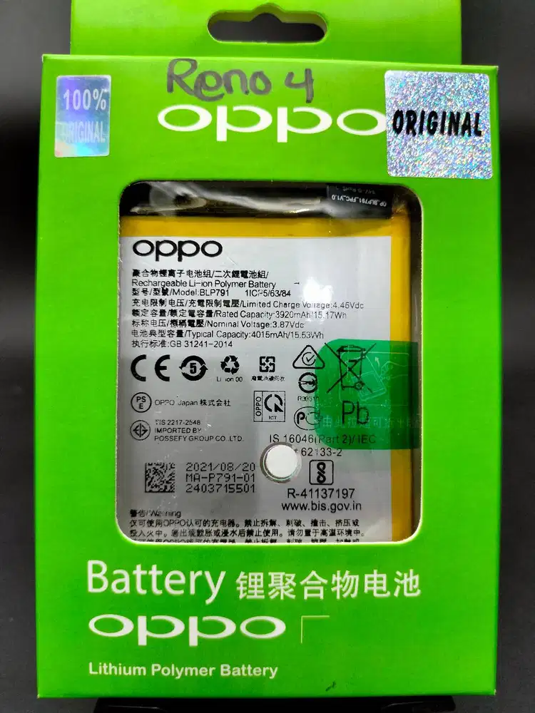 Baterai Oppo Reno 4 BLP791 Baterai Oppo Reno 5 / Reno 6 4G BLP819 ORI