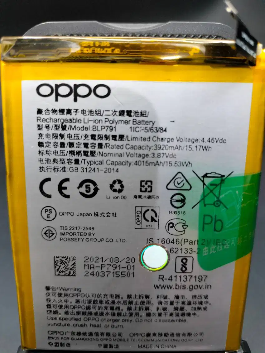 Baterai Oppo Reno 4 BLP 791 Baterai Oppo Reno 5 Reno 6 4G BLP819 ORI