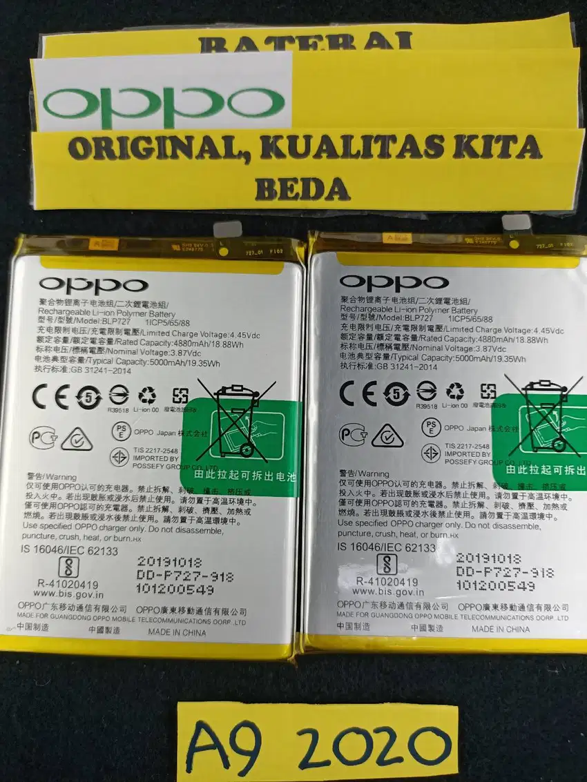 Baterai Oppo A9 Oppo A5 2020 BLP727 Baterai Oppo A83 BLP 649 ORI