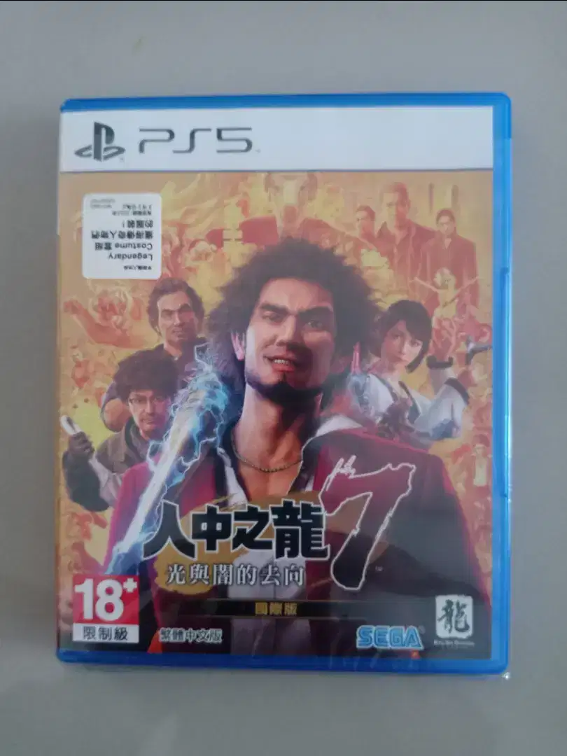 Game CD PS-5 YAKUZA 7