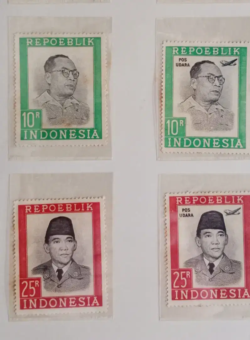 Perangko Indonesia kuno