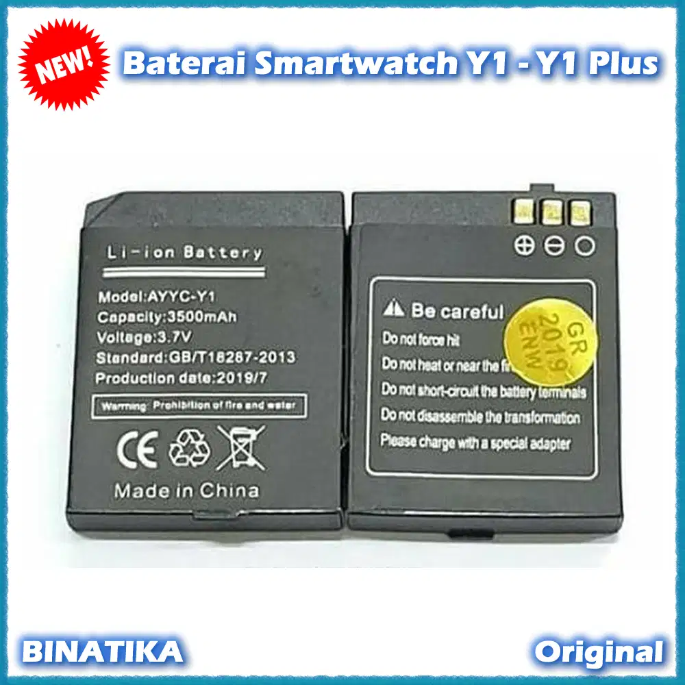 Baterai Smart watch Y1 / Y1 Plus Smartwatch Battery