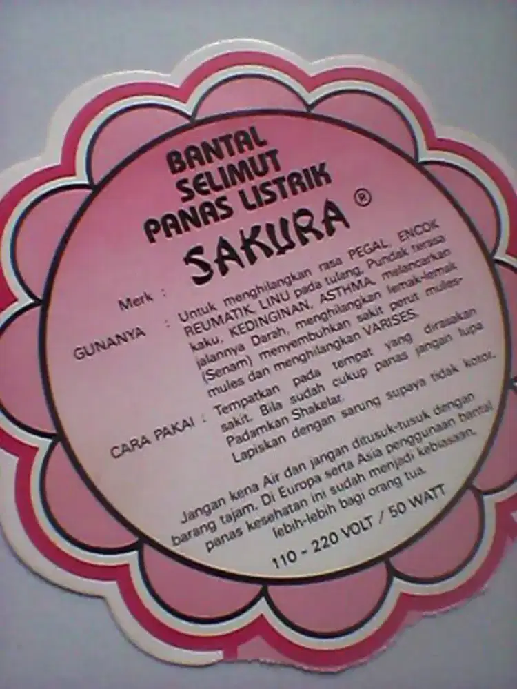 Bantal panas listrik hrg 250rb