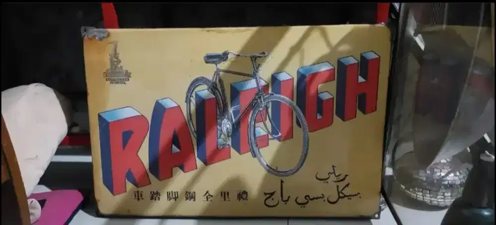 ENAMEL PLAT BESI RALEIGH