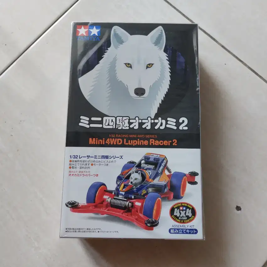 Tamiya Lupine Racer 2 18102 original AR chassis