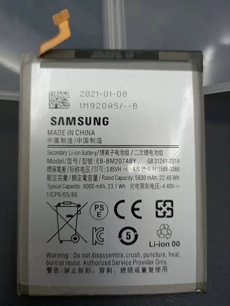 Baterai Samsung M21/Samsung M30s /Samsung M31 Batery EB-BM207ABY ORI