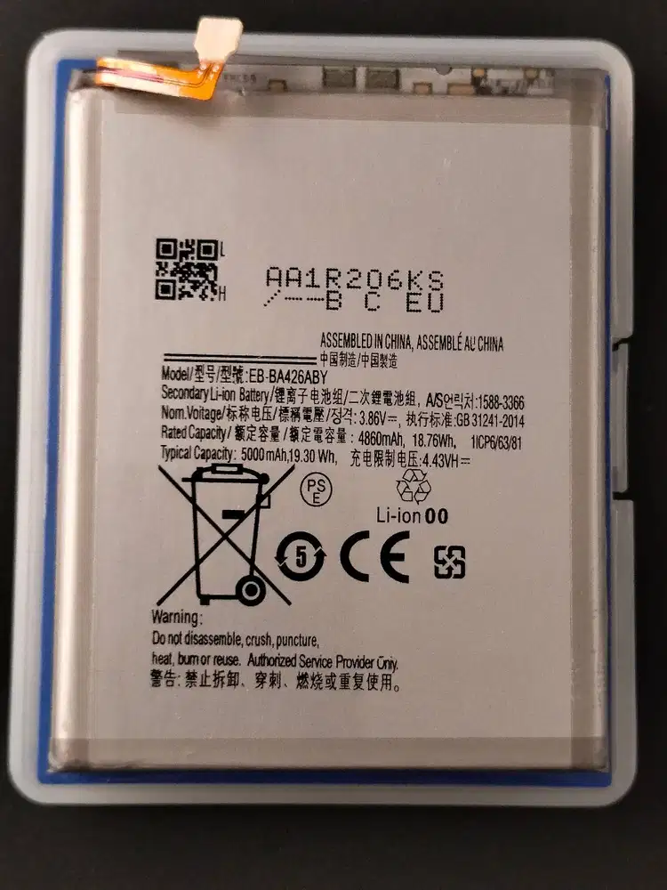 Baterai SAMSUNG A32 5G /SAMSUNG A72 5G /SAMSUNG M22 / M32 /EB-BA426ABY