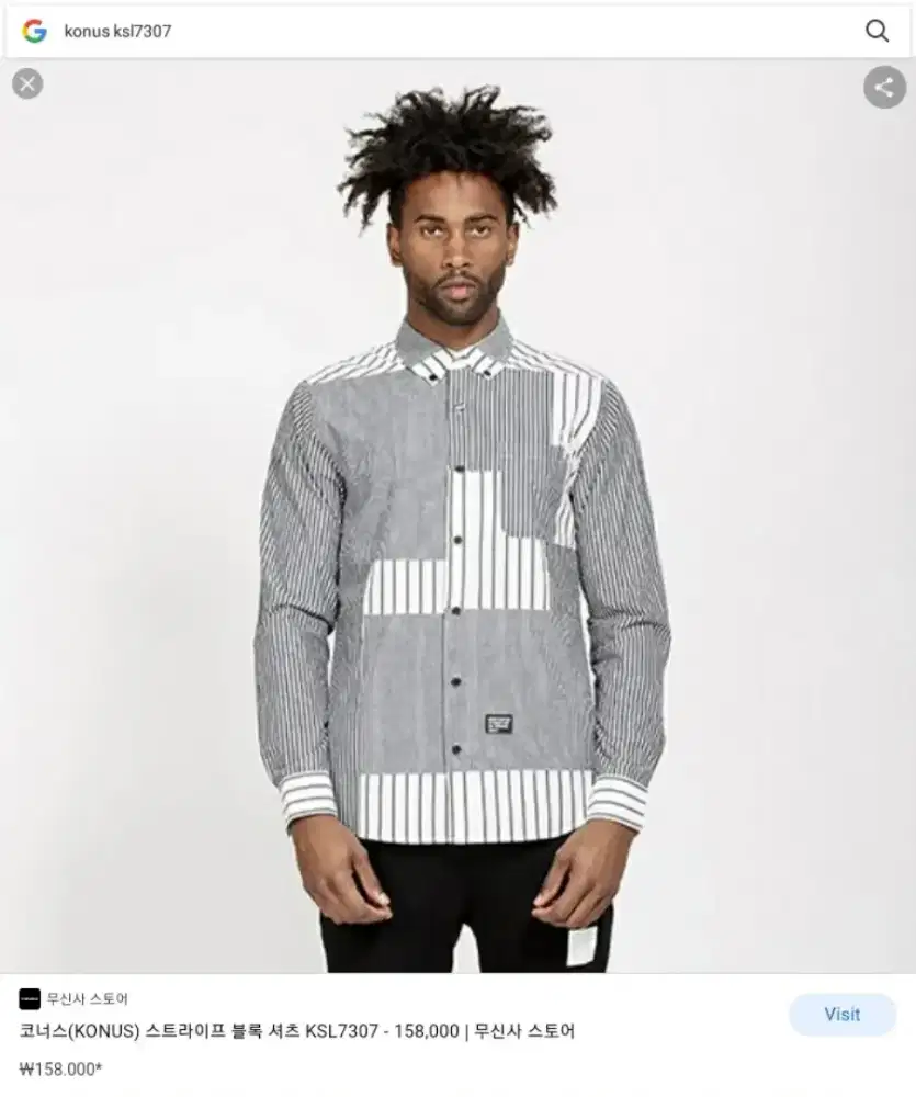 Kemeja Lengan Panjang