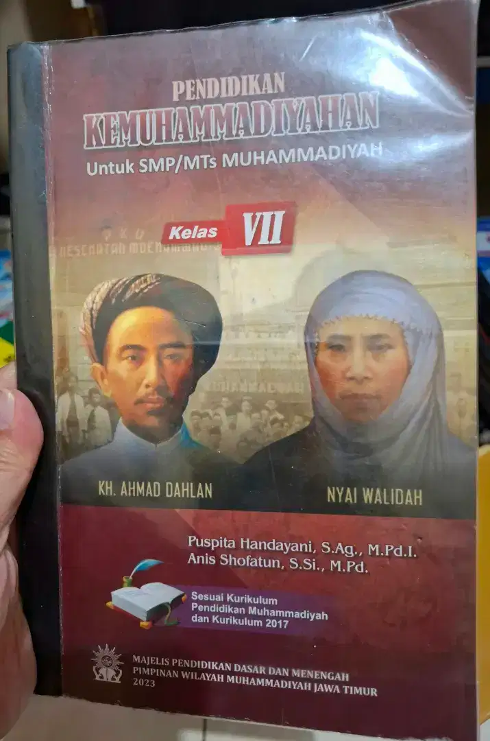 Preloved Buku Pendidikan Kemuhammadiyahan Kelas 7 SMP