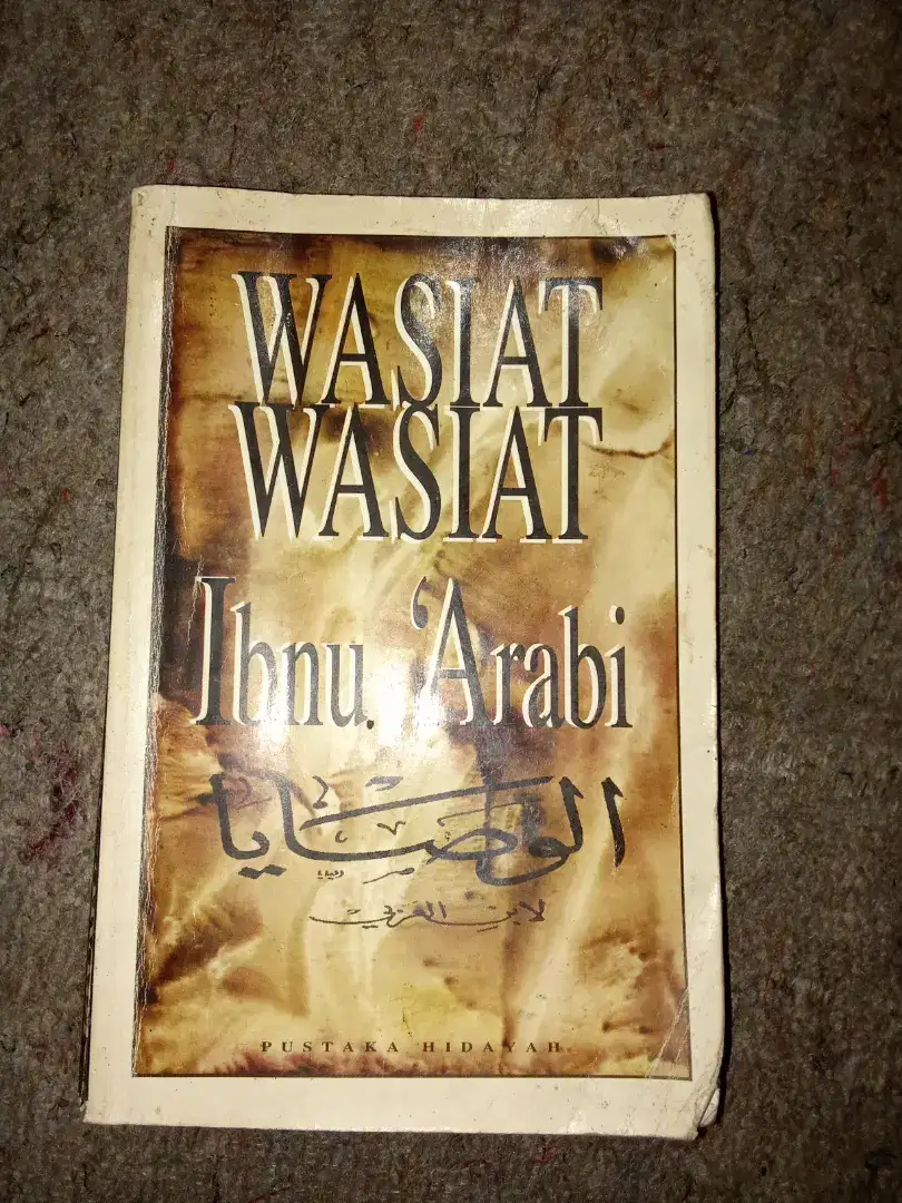 Wasiat wasiat IBN arabi