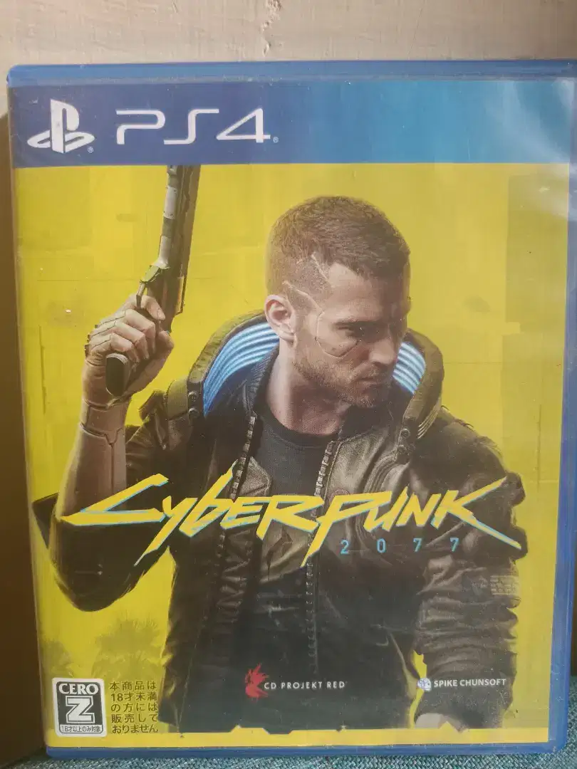 Cyberpunk 2077 PS4