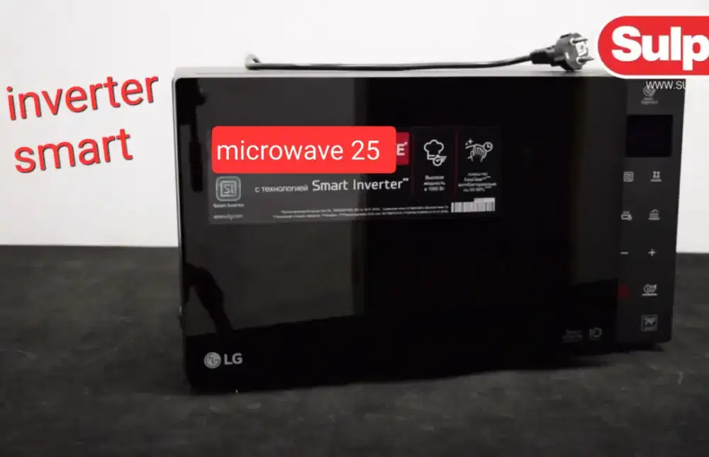 Microwave Oven LG Smart Inverter 25 Liter